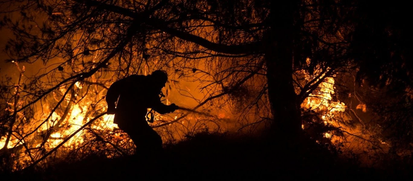 Νέος Ποινικός Κώδικας: Κακούργημα ο εμπρησμός - Ποιες οι ποινές